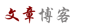 投资决策全球讯